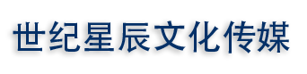 贵阳推广服务内容